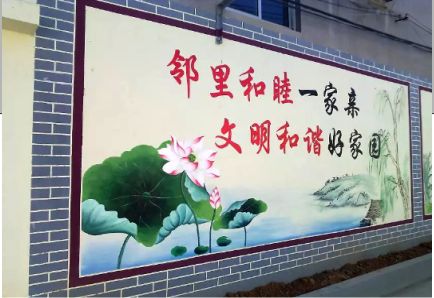 乐清儒学标语